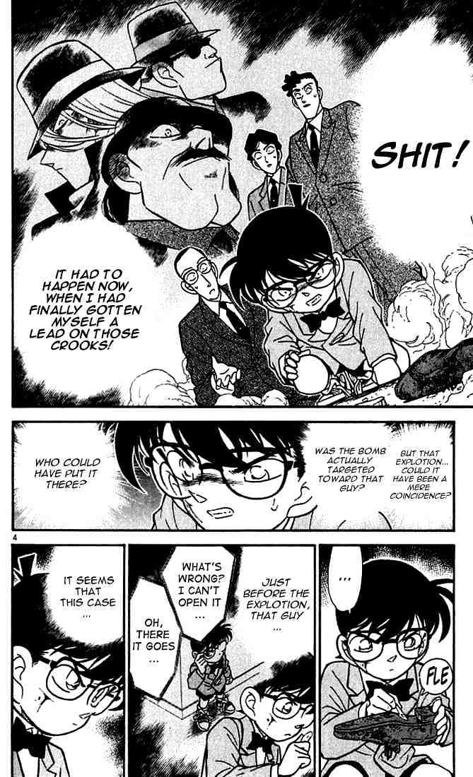 Chapter 115 - Page 4
