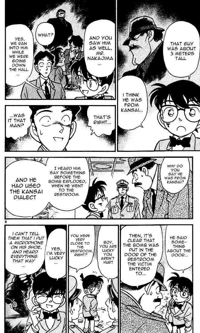 Chapter 115 - Page 6