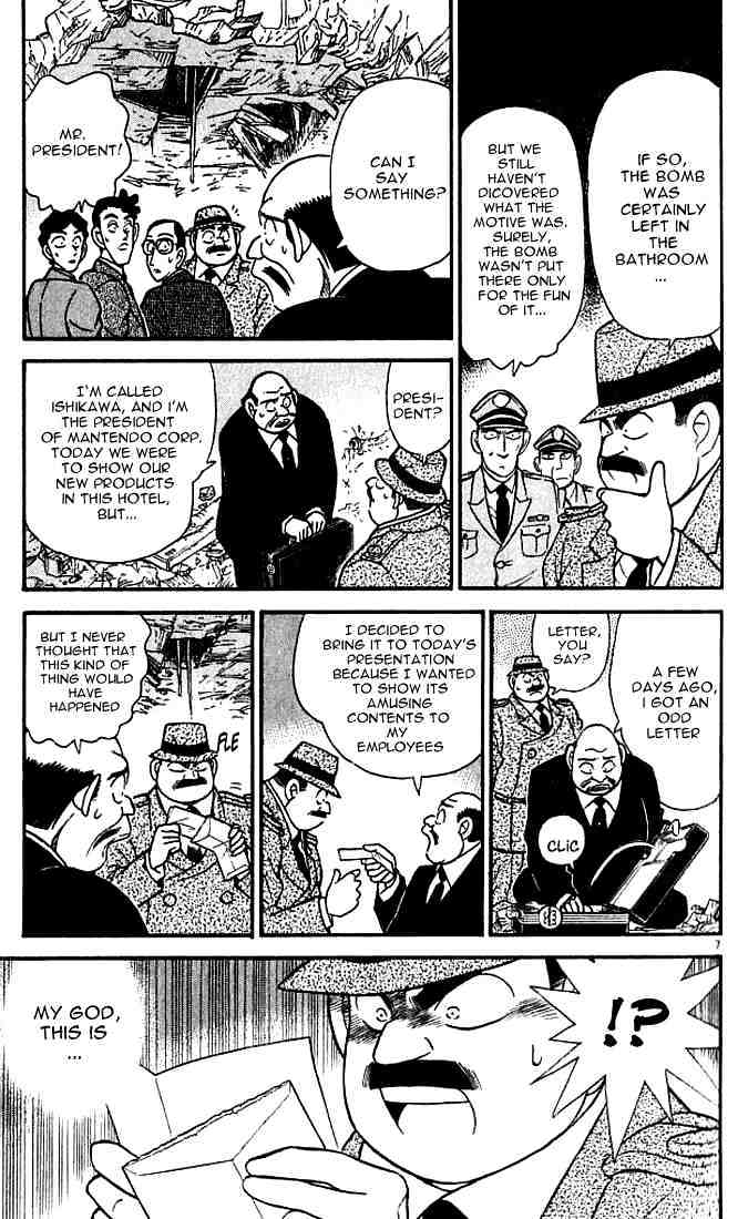 Chapter 115 - Page 7