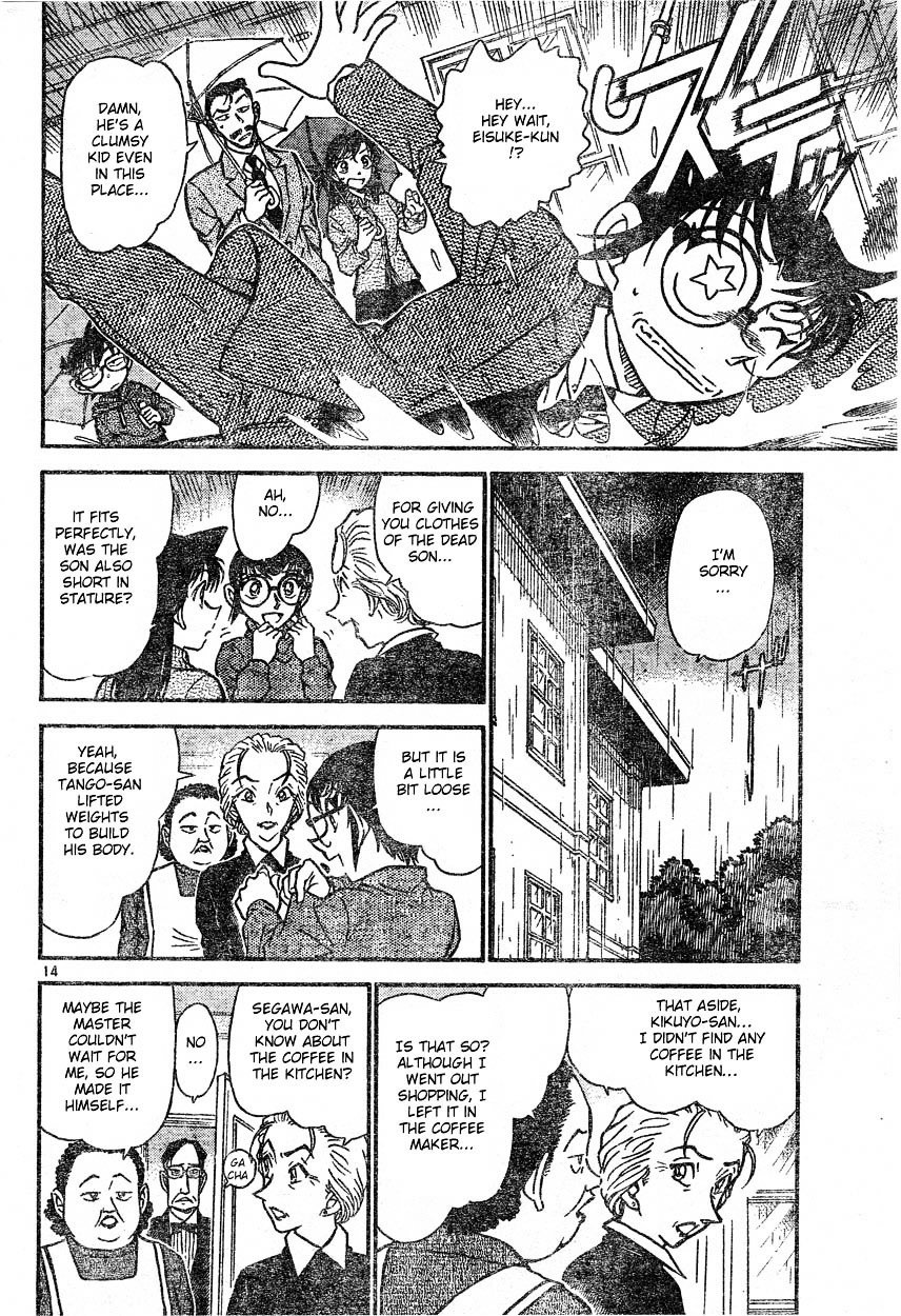 Chapter 588 - Page 14