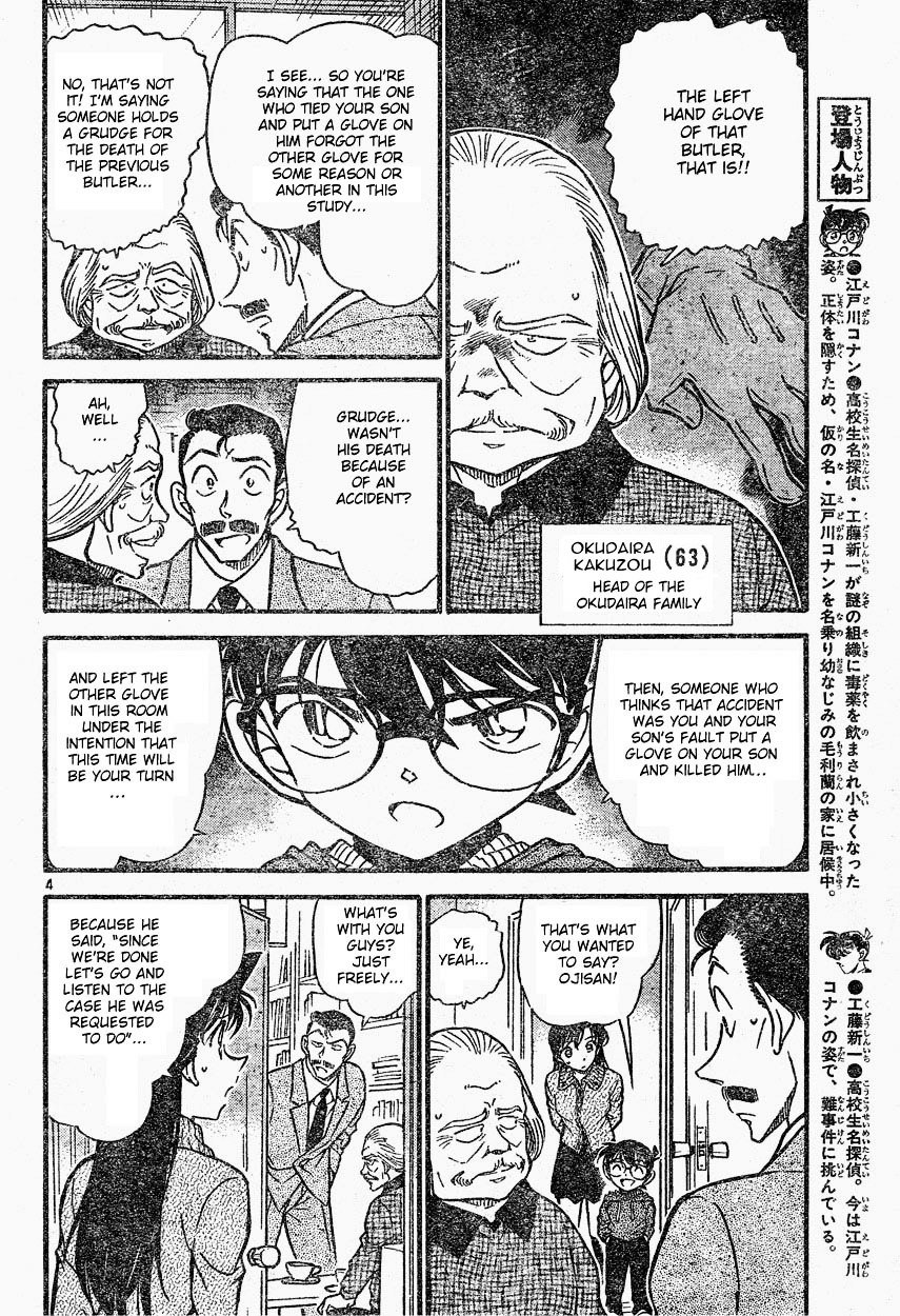 Chapter 588 - Page 4
