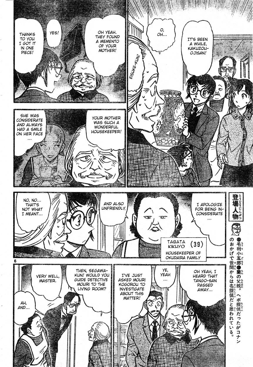 Chapter 588 - Page 6