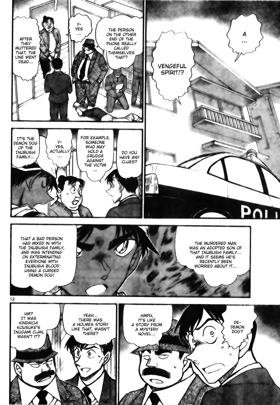Chapter 735 - Page 12