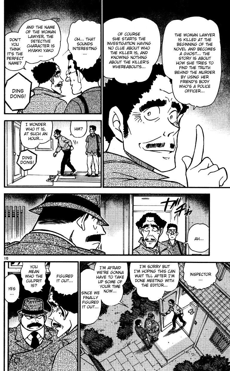 Chapter 540 - Page 10