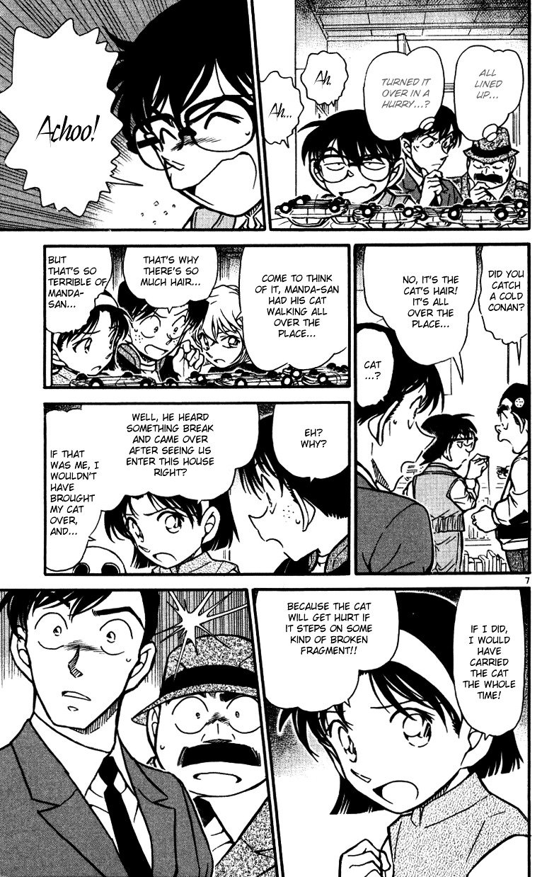 Chapter 540 - Page 7