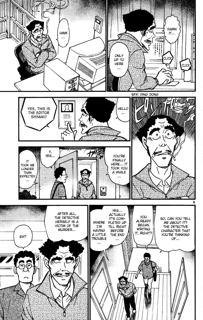 Chapter 540 - Page 9