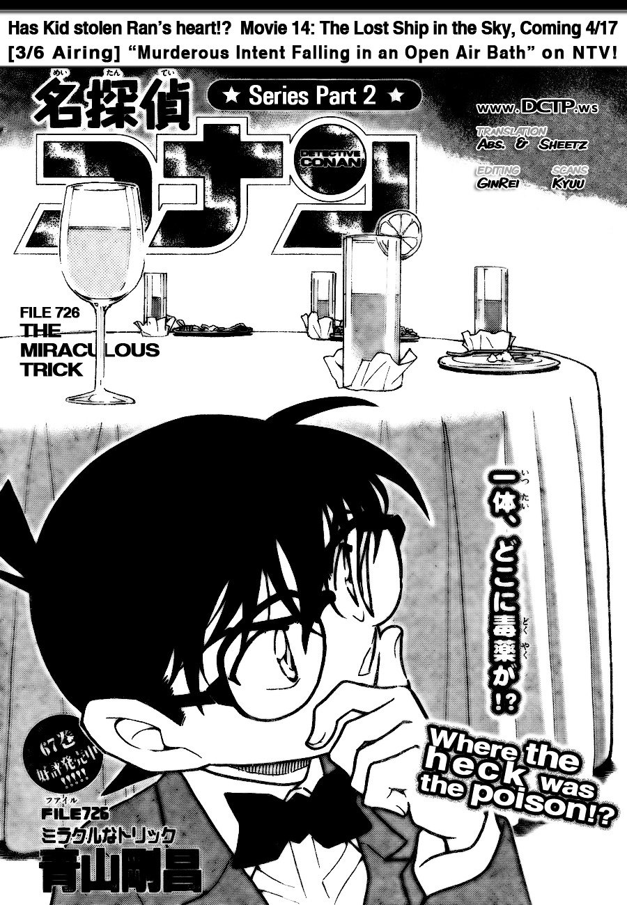 Chapter 726 - Page 1