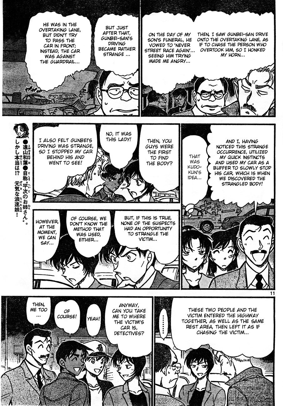 Chapter 653 - Page 11