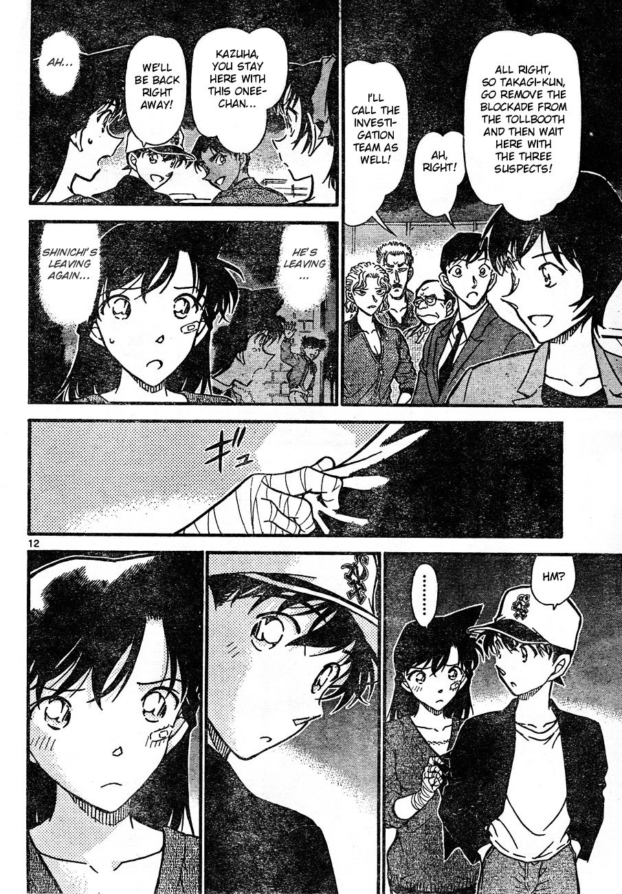 Chapter 653 - Page 12