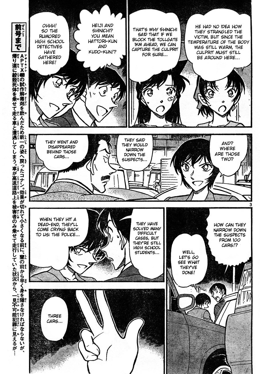 Chapter 653 - Page 3