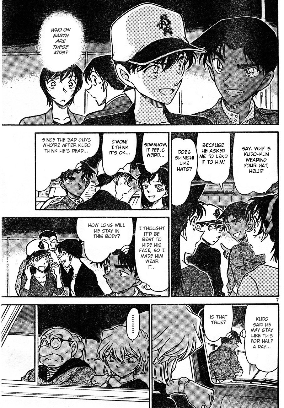 Chapter 653 - Page 7