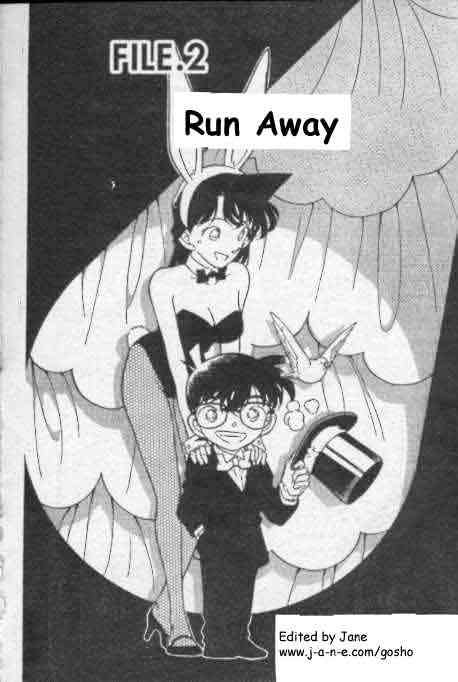 Chapter 192 - Page 1