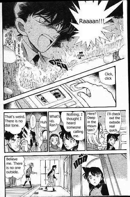 Chapter 192 - Page 17