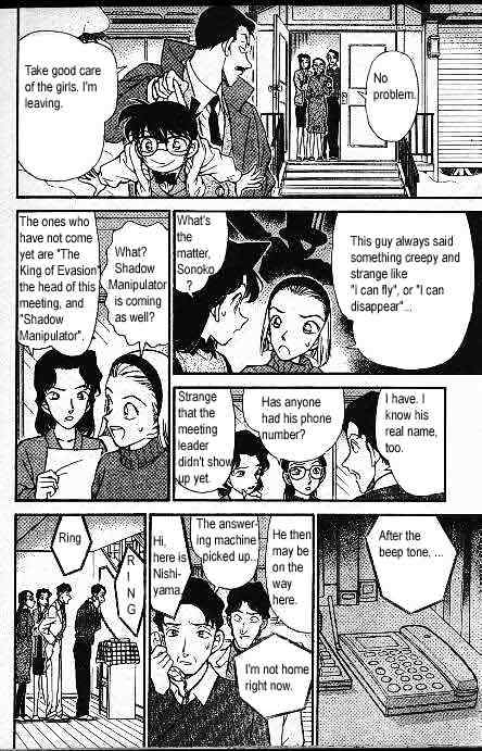 Chapter 192 - Page 9
