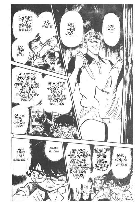 Chapter 221 - Page 10