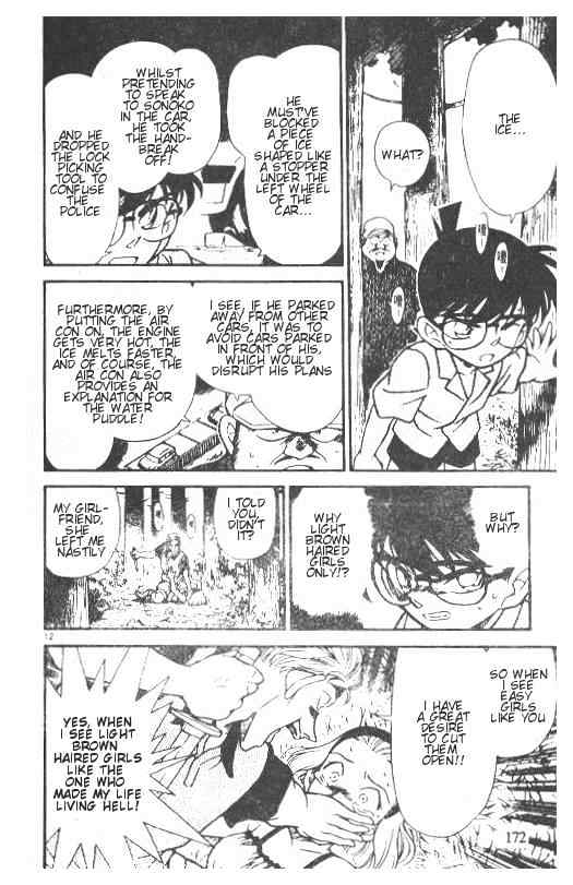 Chapter 221 - Page 12