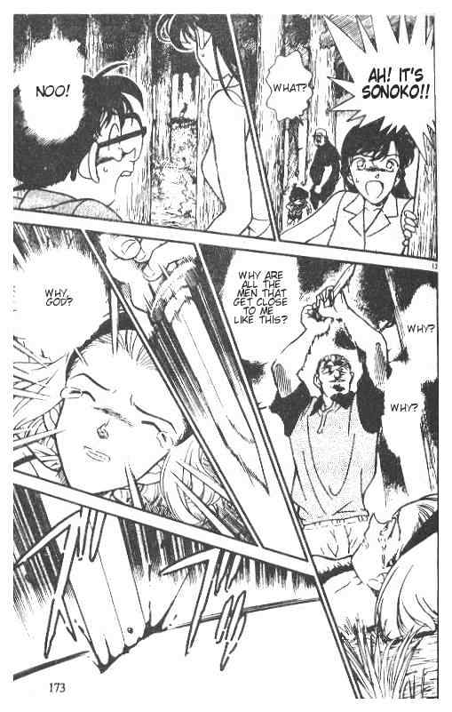 Chapter 221 - Page 13