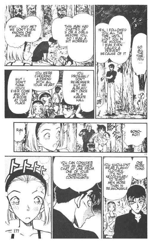 Chapter 221 - Page 17