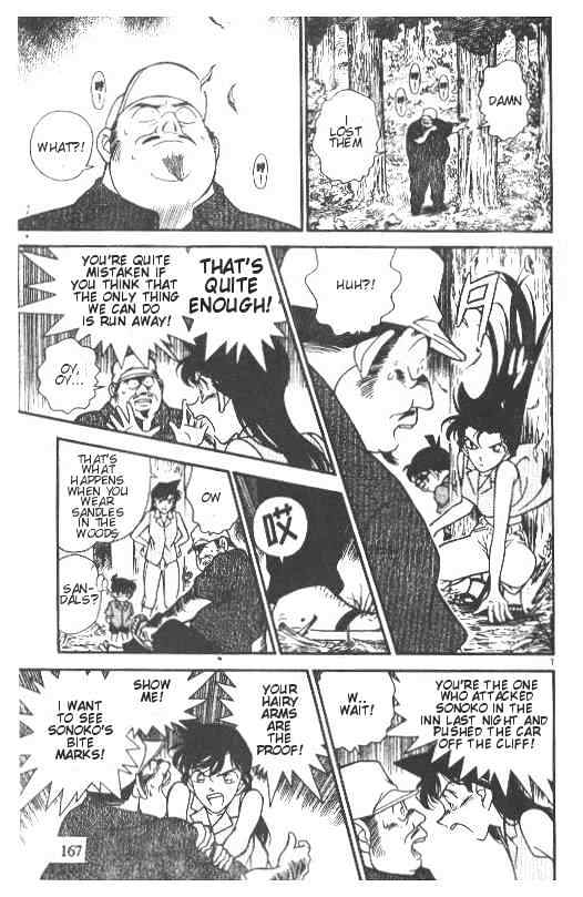 Chapter 221 - Page 7
