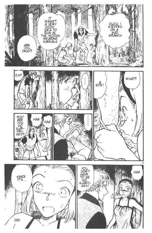 Chapter 221 - Page 9