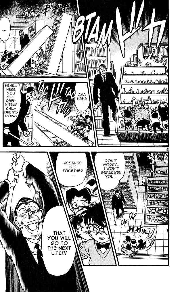 Chapter 98 - Page 12