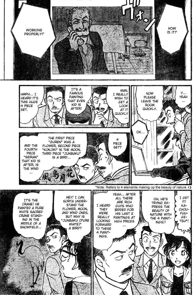 Chapter 544 - Page 13