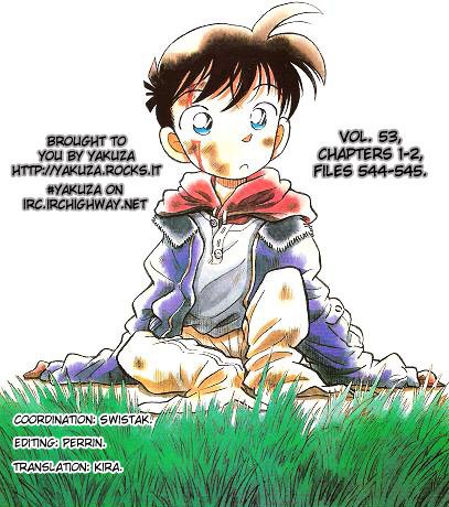 Chapter 544 - Page 17