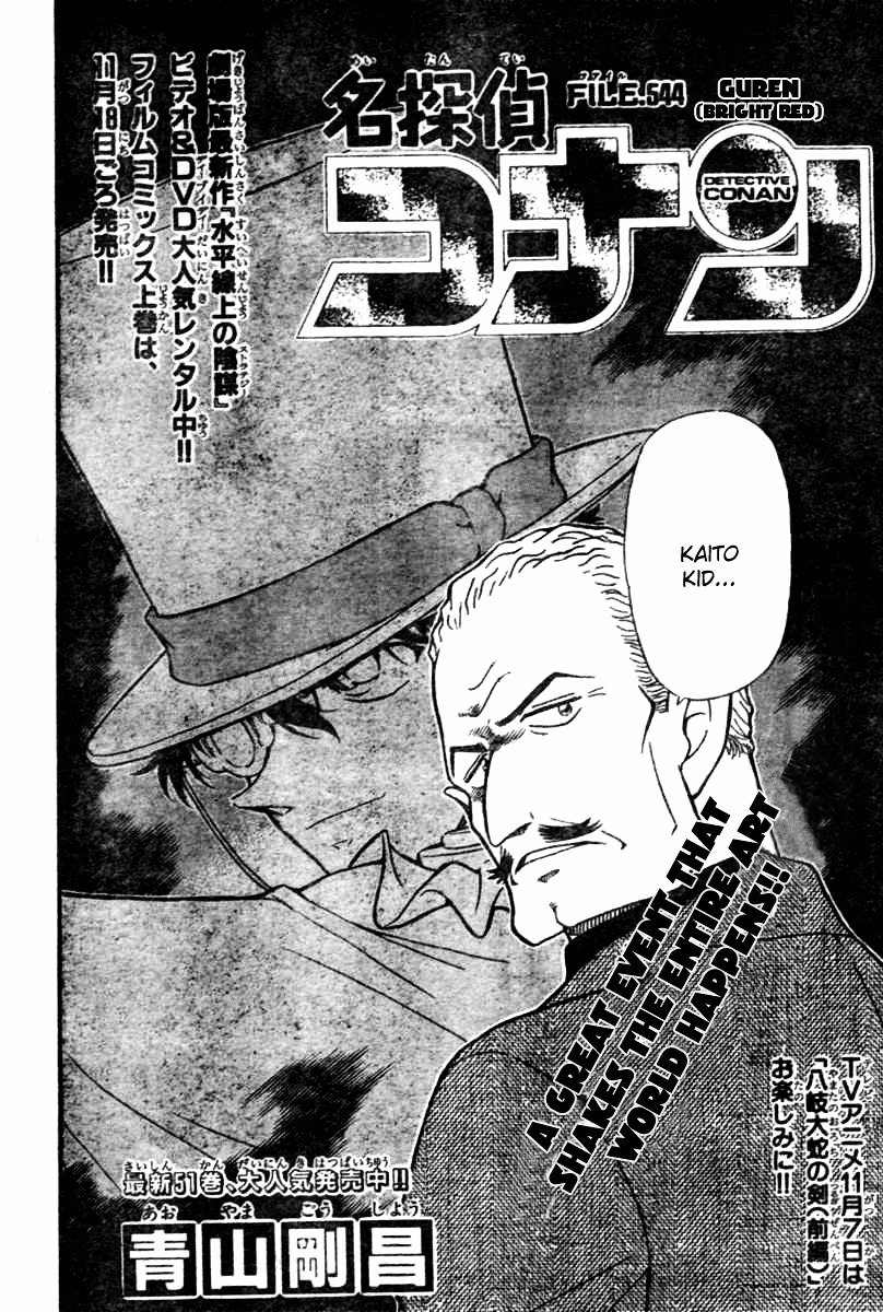 Chapter 544 - Page 2
