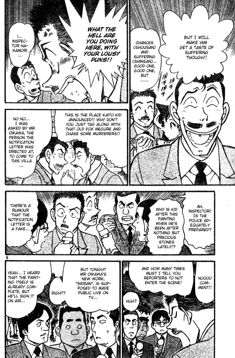 Chapter 544 - Page 6