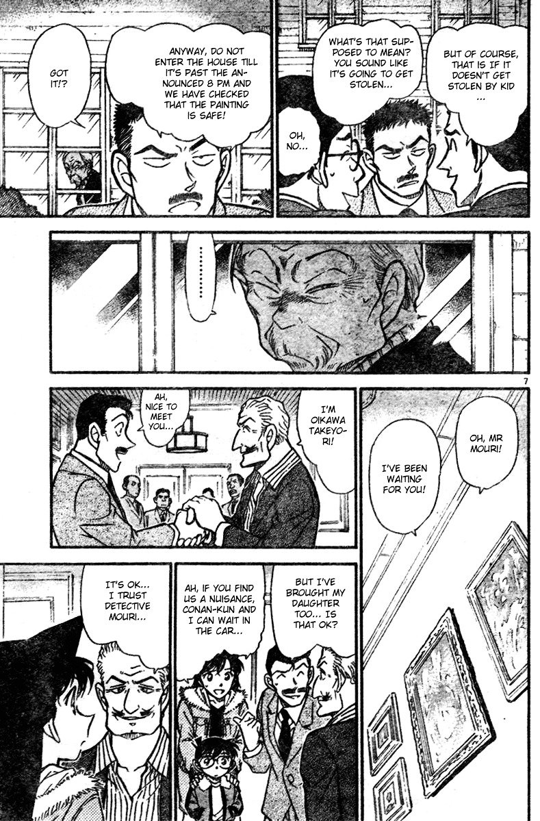 Chapter 544 - Page 7