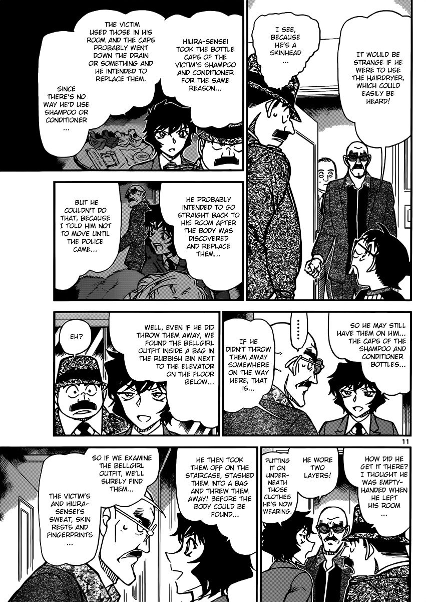 Chapter 878 - Page 11