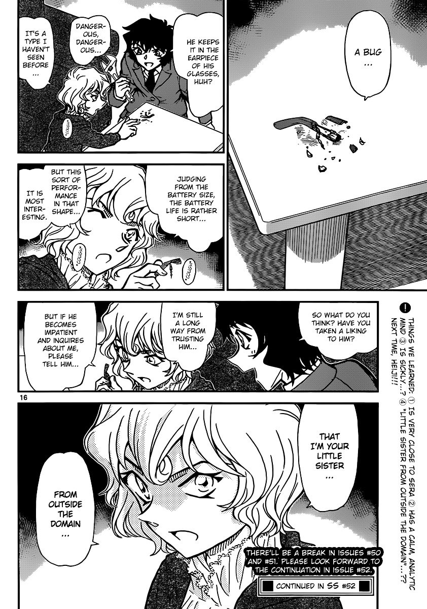 Chapter 878 - Page 16