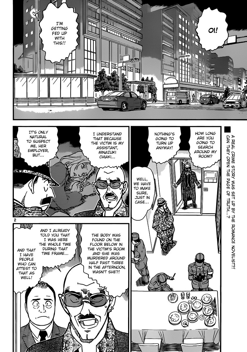 Chapter 878 - Page 2