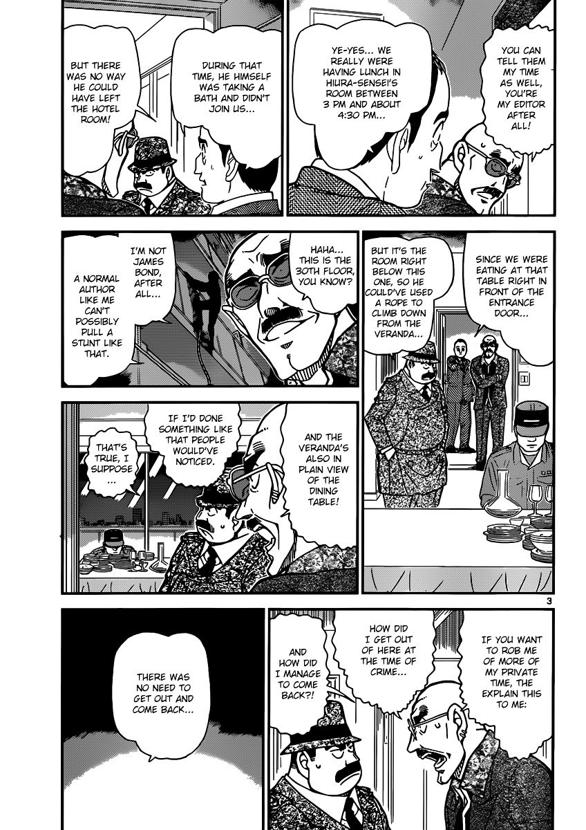Chapter 878 - Page 3