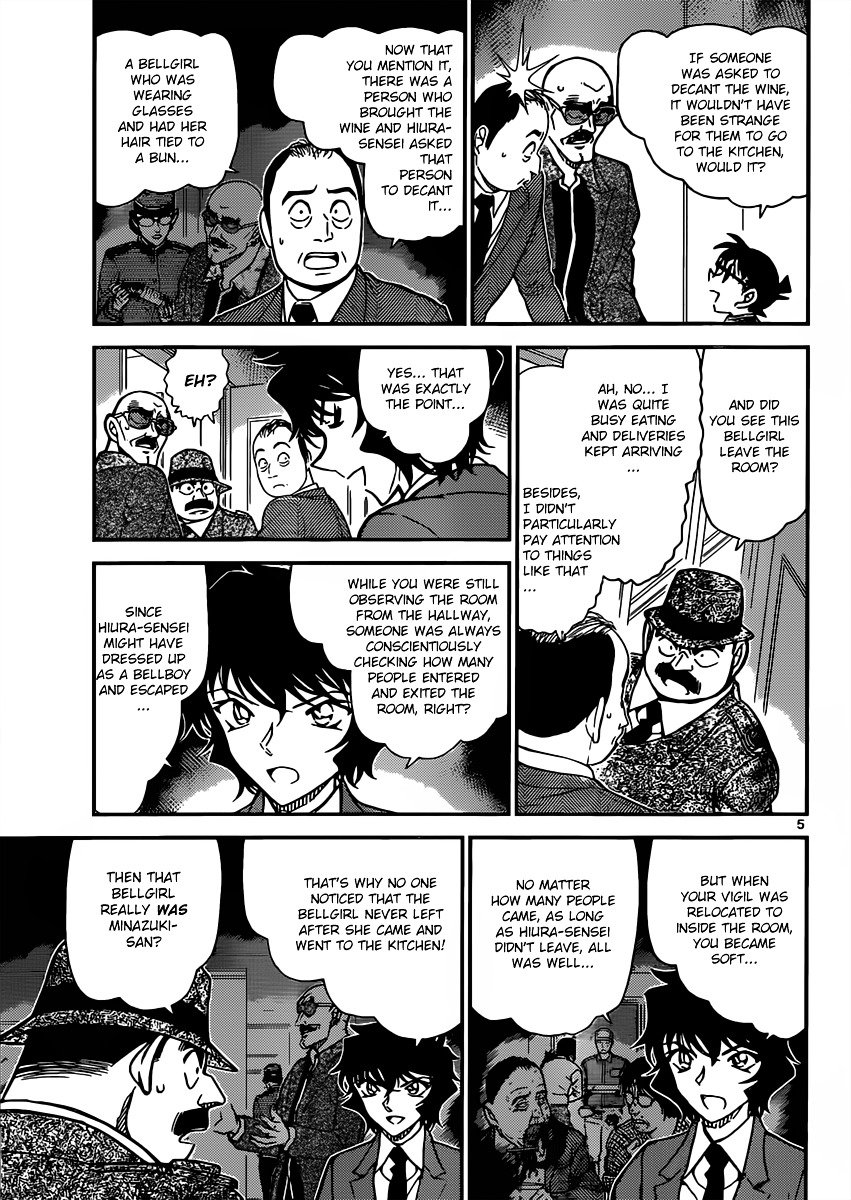 Chapter 878 - Page 5