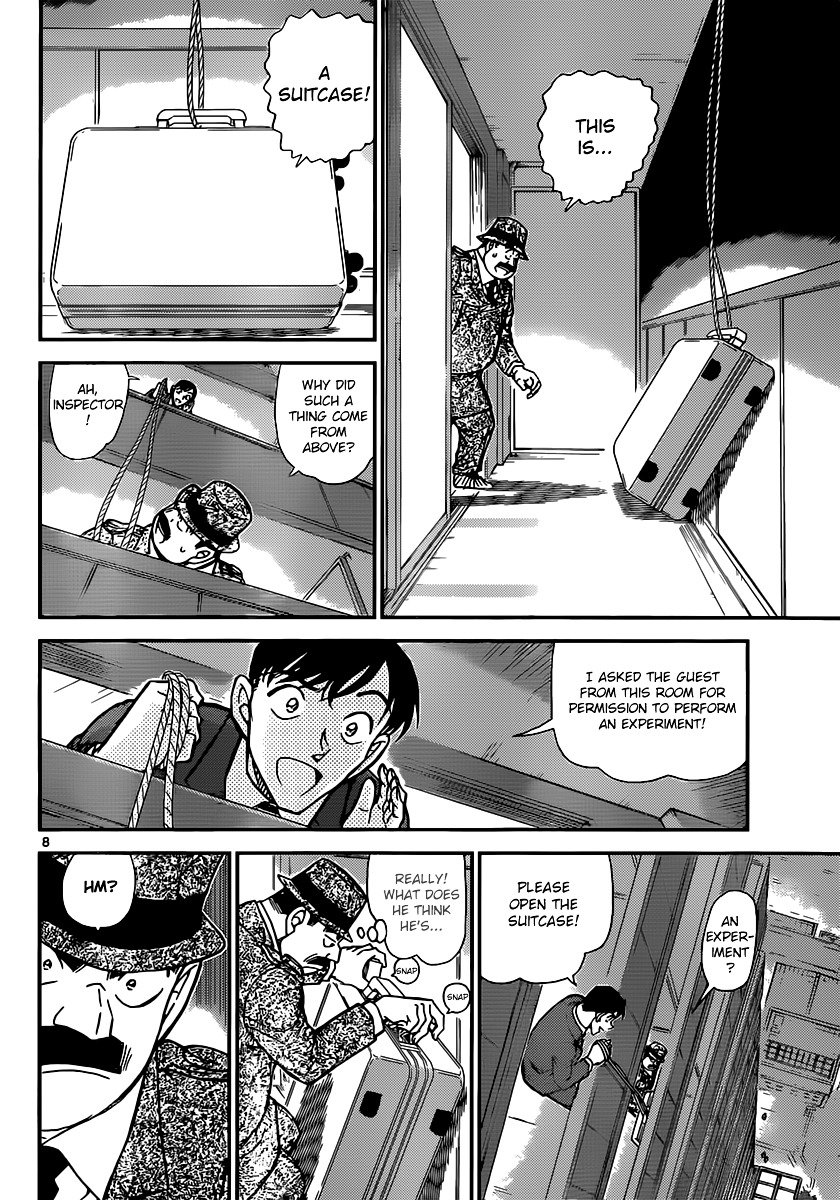 Chapter 878 - Page 8