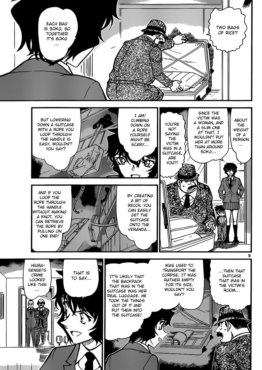 Chapter 878 - Page 9