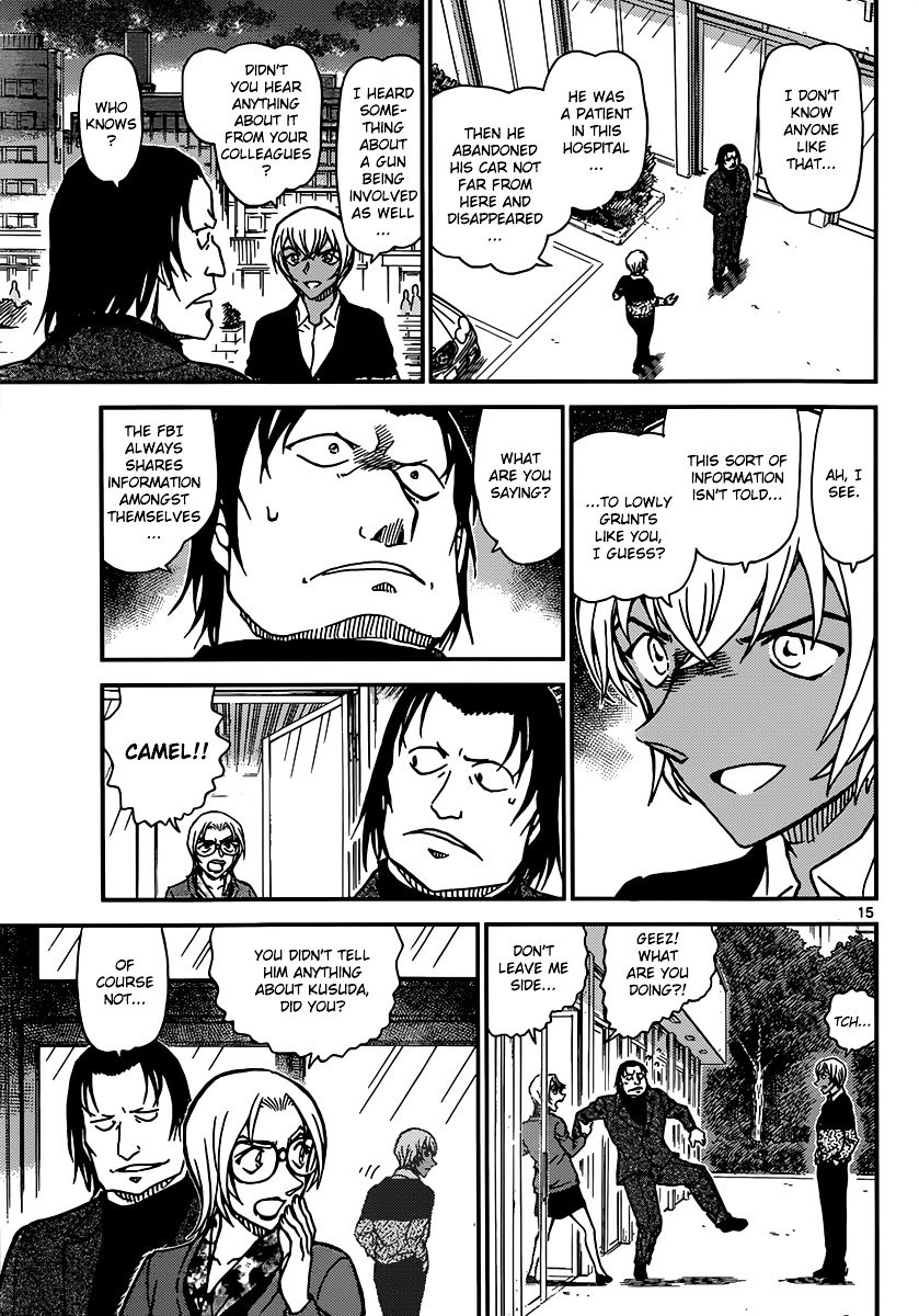 Chapter 893 - Page 16
