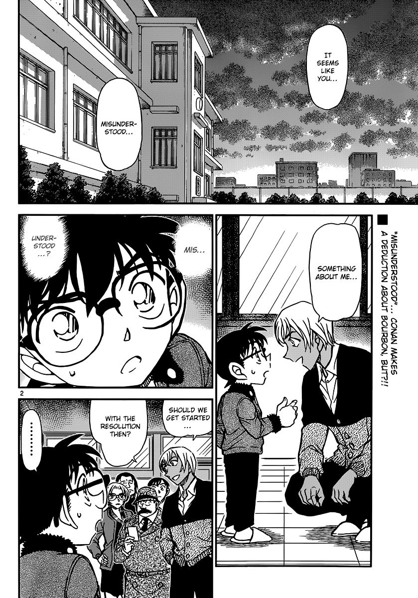 Chapter 893 - Page 3