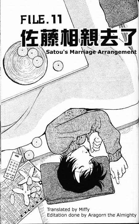 Chapter 328 - Page 1