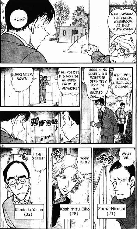 Chapter 328 - Page 12