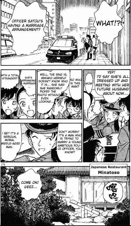 Chapter 328 - Page 4