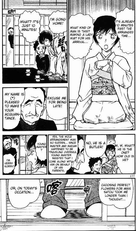 Chapter 328 - Page 5