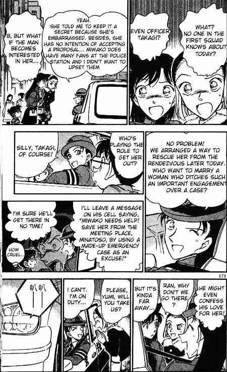Chapter 328 - Page 7