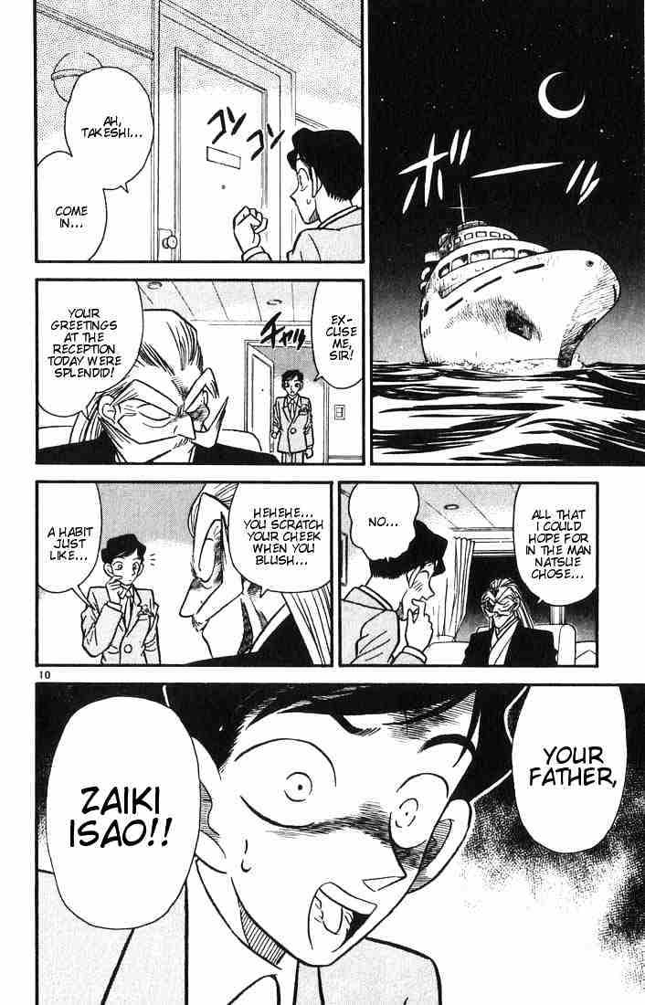 Chapter 20 - Page 12