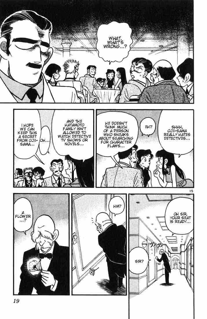 Chapter 20 - Page 17