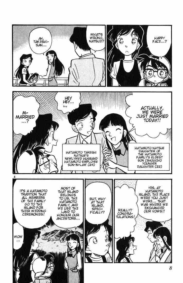 Chapter 20 - Page 6