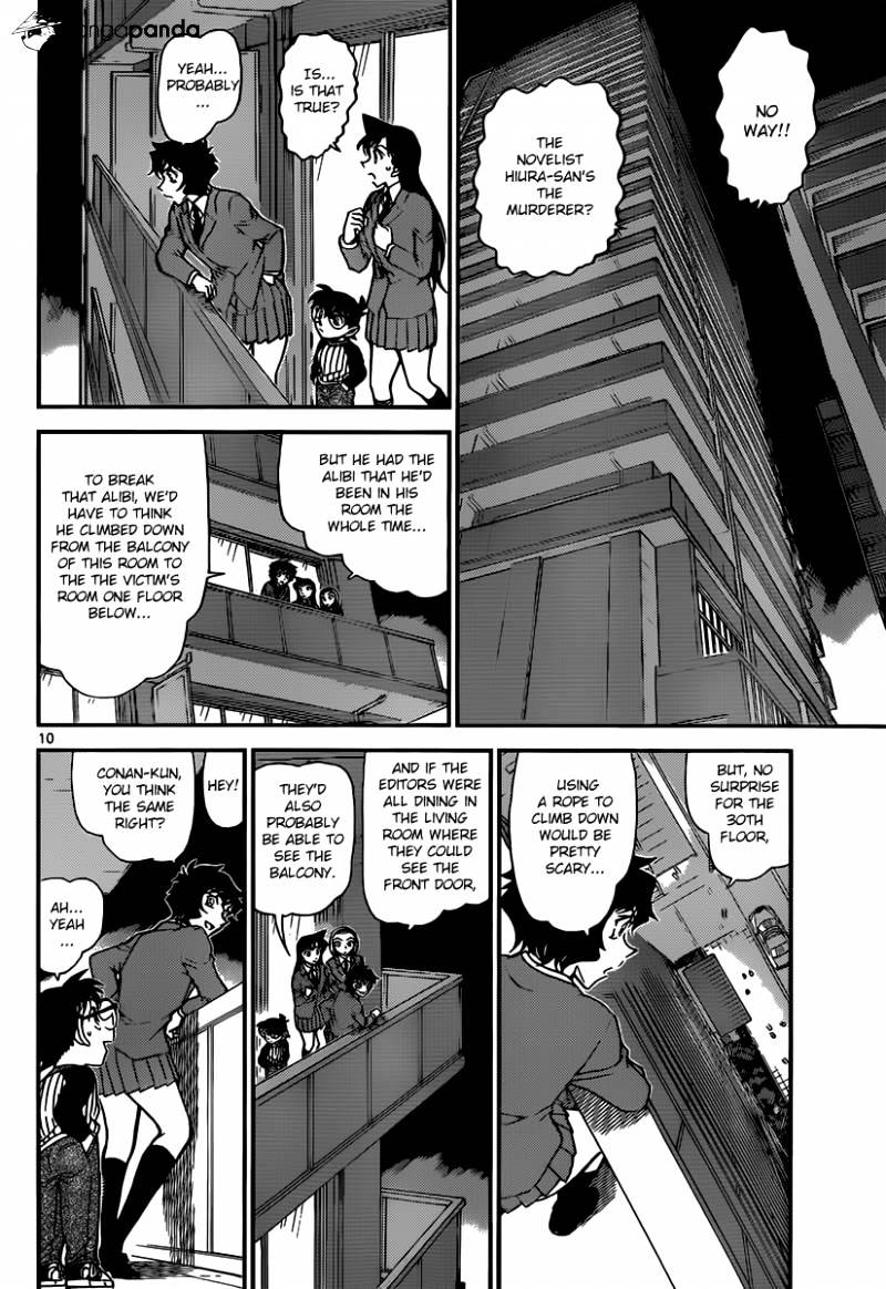Chapter 877 - Page 10