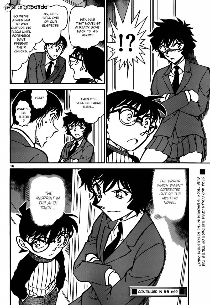 Chapter 877 - Page 16