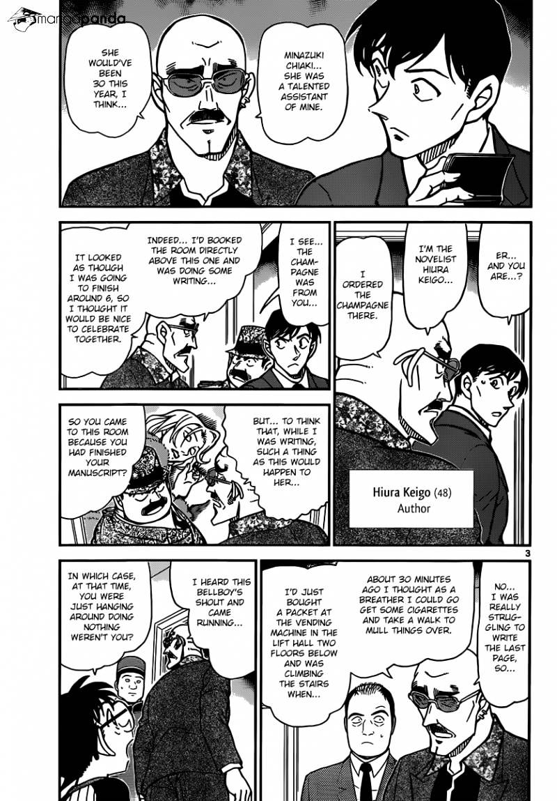 Chapter 877 - Page 3
